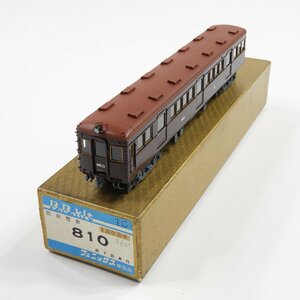 阪急810(Tc860) フェニックスキット組立品 #14659 鉄道模型 趣味 コレクション