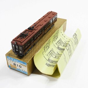 阪急810(Mc810) フェニックスキット組立品 #14657 鉄道模型 趣味 コレクション