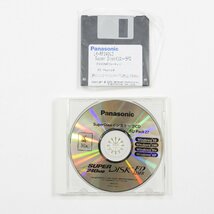 Panasonic パナソニック LK-RF-240U スーパーディスクドライブ 外付けFDD フロッピーディスクドライブ #14849 PC アクセサリー_画像5