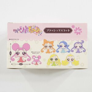 おジャ魔女どれみ プラッシュマスコット ドド レレ ミミ ロロ ニニ トト BOX #14850 趣味 コレクション