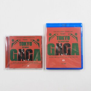 未使用 LADY GAGA Summer Stadium Tour - Tokyo 1st Night 2CDR #14950 送料360円 DVD