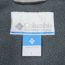 美品 Columbia コロンビア PM3754 ロマビスタ スタンドネックジャケット Size L #15136 アメカジ アウトドア アウター_画像3