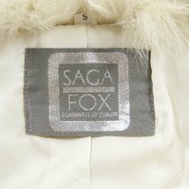SAGA FOX サガフォックス リアルファー ジャケット #15265 レディース きれいめ アウター 毛皮 コート_画像3