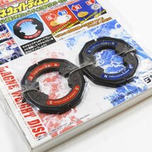 未使用 爆転シュート ベイブレード マグネウェイトディスク A #15424 送料360円 趣味 コレクション パーツ_画像3