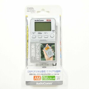 未使用 オーム電機 DSP ポケットラジオ #15626 送料360円 ポータブル AM FM ステレオ