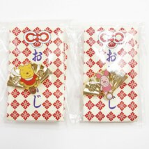 未使用 ディズニーストア 2002年お正月 おみくじピンバッジ #15645 送料360円 趣味 コレクション_画像4