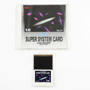 PCE PCエンジン CD-ROM2 スーパーシステムカード Ver.3.0 SUPER SYSTEM CARD NEC 箱説付 ジャンク #15757 送料360円 趣味 コレクション