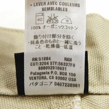 patagonia パタゴニア 56337 オーガニックコットン ダックパンツ Size 31 #13458 アメカジ カジュアル アウトドア_画像5