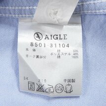 AIGLE エーグル 長袖 BD オックスフォードシャツ 8501-31104 ブルー size L #15817 きれいめ ボタンダウン トップス_画像5