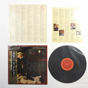 追憶のブロードウェイ Barbra Streisand / The Broadway Album バーブラ・ストライサンド ジャンク 帯付き #16112 LP レコード