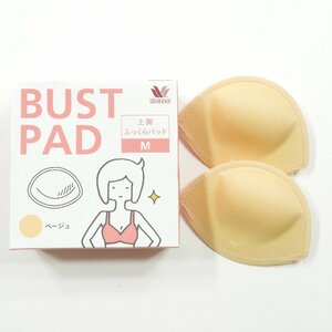 未使用 ワコール BUST PAD ブラパッド 上胸ふっくらパッド #16365 ボリュームアップ