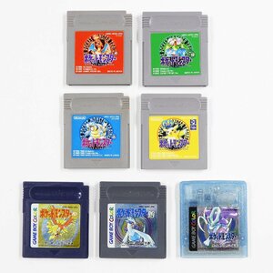 ジャンク ゲームボーイ ポケットモンスター 赤 緑 青 ピカチュウ 金銀 クリスタル まとめ売り #16462 GB