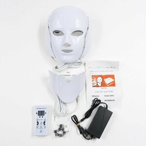 Colorful LED Beauty Mask 美顔器 美容用品 #16565 スキンケア 美容 フェイスケア