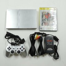 PS2 プレイステーション2 SCPH-77000 サテンシルバー #16634_画像1