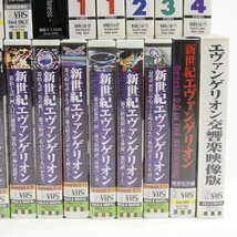 大量 VHS まとめ売り 未開封アリ 31本 #16594 新世紀エヴァンゲリオン 機動戦艦ナデシコ 神秘の世界エルハザード2 ビデオ テープ_画像5