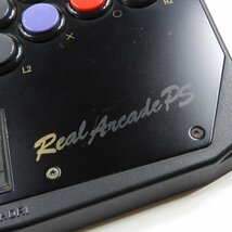 HORI ホリ リアルアーケード ジョイスティック #16690 Stick プレステ PS ゲーム_画像6