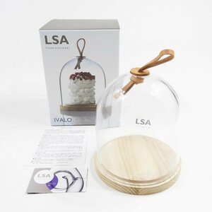 未使用 LSA IVALO イヴァロ ガラスドーム&アッシュベース 15cm クリア #16967 エルエスエー ケーキドーム