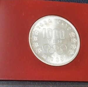 S級評価（完全未使用）東京オリンピック1000円銀貨　ケース入り銀貨