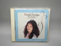 浅香唯【Nude Songs】_画像1