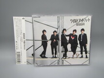 嵐【ワイルド アット ハート(通常盤)】帯付き ARASHI_画像1