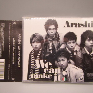 嵐/ARASHI【We can make it!】通常盤 帯付き