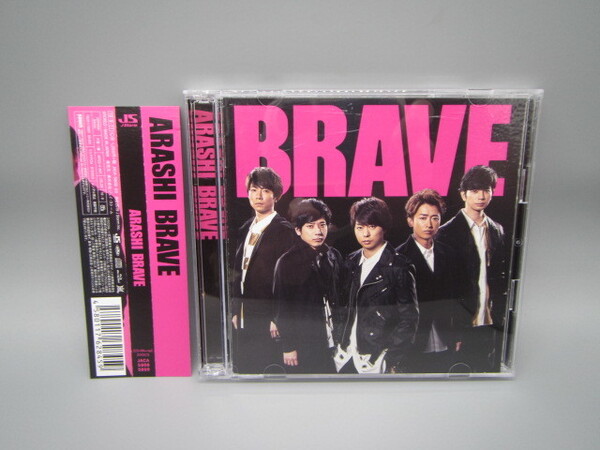 嵐/arashi【BRAVE (初回限定盤) (CD+Blu-ray)】