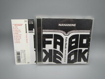 NANANINE/ナナナイン【Fake Book】帯付き_画像1