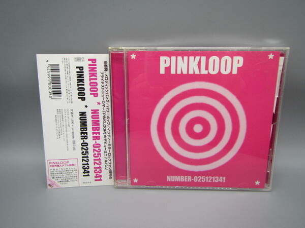 PINKLOOP【Number-025121341】帯付き