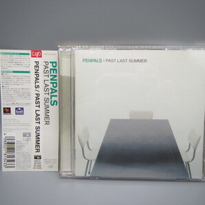 PENPALS【PAST LAST SUMMER】