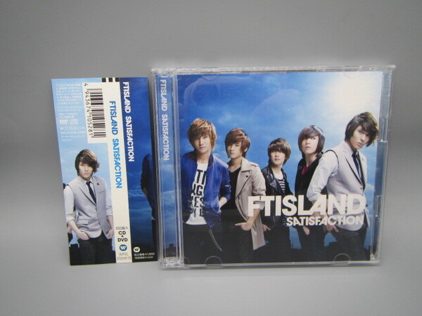 FTISLAND【SATISFACTION(初回限定盤A)】CD+DVD