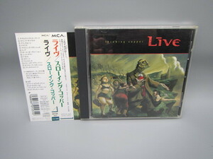 LIVE/ライブ【THROWING COPPER/スローイング・コッパー】帯付き