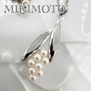 MIKIMOTO ミキモト　本真珠　4mm ベビーパール　すずらん　ペンダント　ネックレス　送料無料