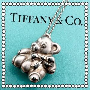 Tiffany &Co. ティファニー　テディベア　ネックレス　silver 925刻印 シルバー アクセサリー 送料無料