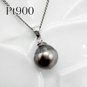 [ high class ]Pt900 platinum Black Butterfly pearl pendant top silver chain attaching gray free shipping 