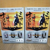 NARUTO ナルト 疾風伝 DXF フィギュア シノビリレーションズ 1 ナルト ミナト 全2種セット Shinobi Relations_画像2