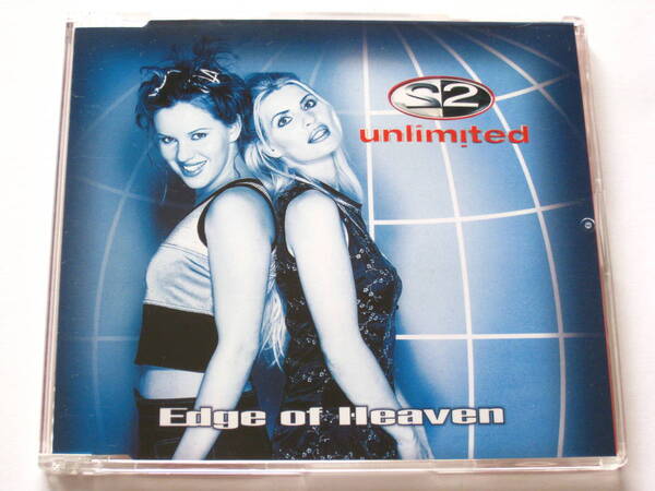 2アンリミテッド/Edge of Heaven (ドイツ盤CD) ■ 2 Unlimited / Jean-Paul De Coster / Phil Wilde / Sharp / Byte