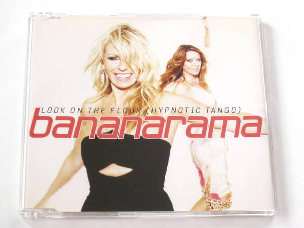 バナナラマ/Look On The Floor (UK盤リミックスCD) ■ Soul Seekerz / Solasso / Angel City / Yomanda / Bananarama / Drama