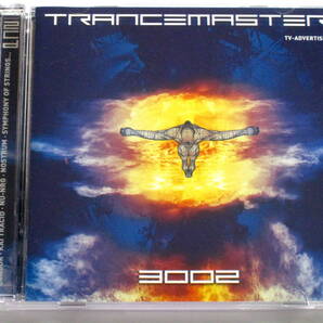 【トランス2枚組コンピ】Trancemaster 3002 (ドイツ盤CD) ■ Barthezz / Nu NRG / I-Ching / Mo'Hawk / Symphony of Strings / Flutlicht