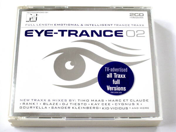 【トランス3枚組コンピ】Eye Trance (ドイツ盤CD) ■ グリエラ Gouryella / Ferry Corsten / Tiesto / Photon Project / Rank 1 / Angelic