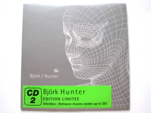 ビョーク/Hunter (フランス盤CD) ■ ベック Beck / Homogenic / Bjork