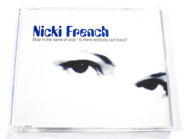 【PWL】ニッキー・フレンチ/Is There Anybody Out There (オーストラリア盤CD)■ストック エイトケンStock Aitken/Nicki French/Love This