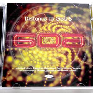 【ゴアトランス2枚組コンピ】Distance To Goa 5 (フランス盤CD) ■ サイケデリック Psychedelic Goa Trance / Prana / Eat Static