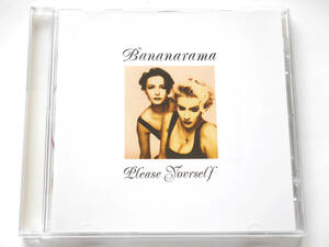 【PWL】バナナラマ／Please Yourself リマスター盤ボーナストラック収録 (UK盤CD) ■ Bananarama ストック ウォーターマン Stock Waterman 