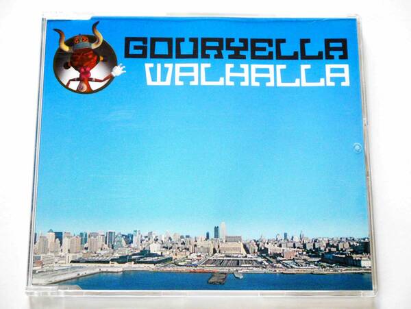 グリエラ/Walhalla (オランダ盤CD) ■ Gouryella/フェリー・コーステン Ferry Corsten/アーミン Armin van Buuren/ティエスト DJ Tiesto