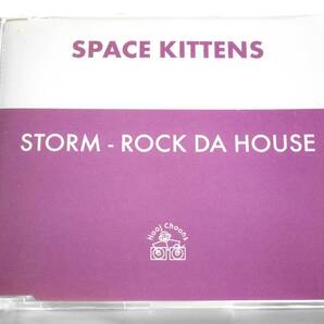 Space Kittens/Storm (ドイツ盤CD) ■ ソーラー・ストーン Solar Stone Solarstone / Hooj Choons / Andy Bury / Richard Mowatt