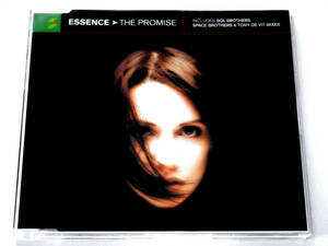 【トランス】Essence／The Promise (UK盤CD) ■ Space Brothers (Lustral) / Tony De Vit / Sol Brothers