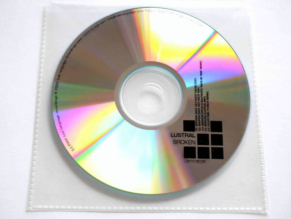 Lustral/Broken (限定UK盤CD-R) ■ Hooj Choons / Lost Language / Way Out West / Pitch & Sulphur / Tracy Ackerman / Space Brothers