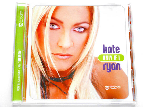 ケイト・ライアン/Only If I (US盤マキシCD) ■ Hiver & Hammer / Peter Luts / Alex Megane / Phil Wilde / Stronger / Kate Ryan