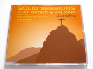 【トランス】Solid Sessions/Janeiro (ドイツ盤CD) ■ アーミン・ヴァン・ブーレン Armin van Buuren / Kyau vs Albert /Pronti & Kalmani