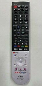 シャープ　４K液晶TV用リモコン　GB354SA　中古 正常動作品【21】